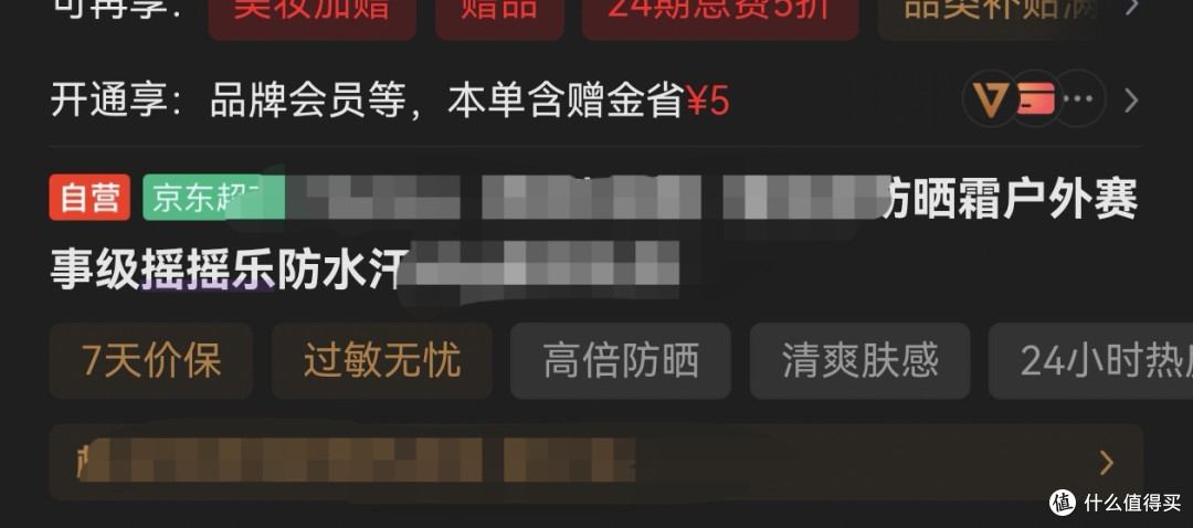 油皮"全家桶":塌头、油脸、背痘,一个都跑不掉!