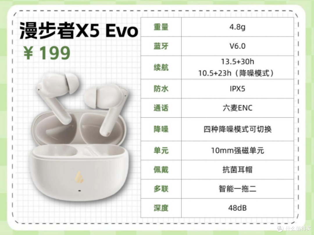 入耳式耳机怎么选不踩坑？十款入手绝不踩坑的入耳式耳机