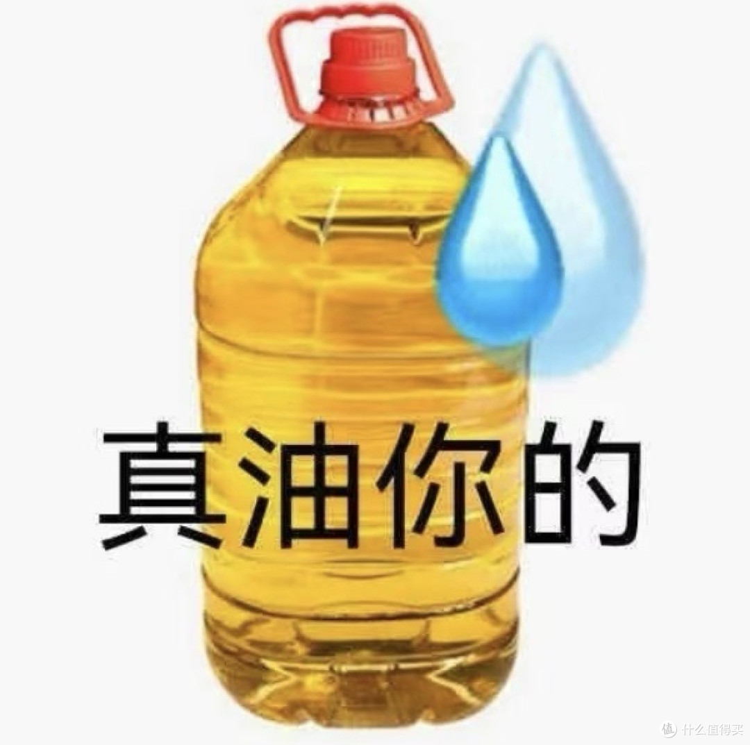 油皮"全家桶":塌头、油脸、背痘,一个都跑不掉!