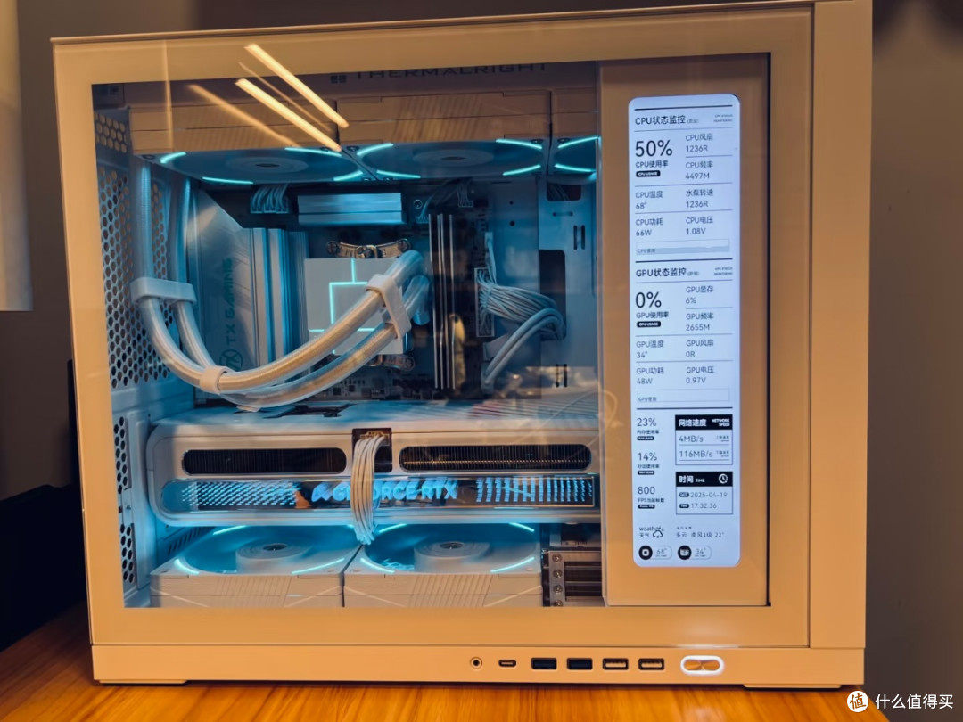 7800X3D性能释放游戏主机改装✨