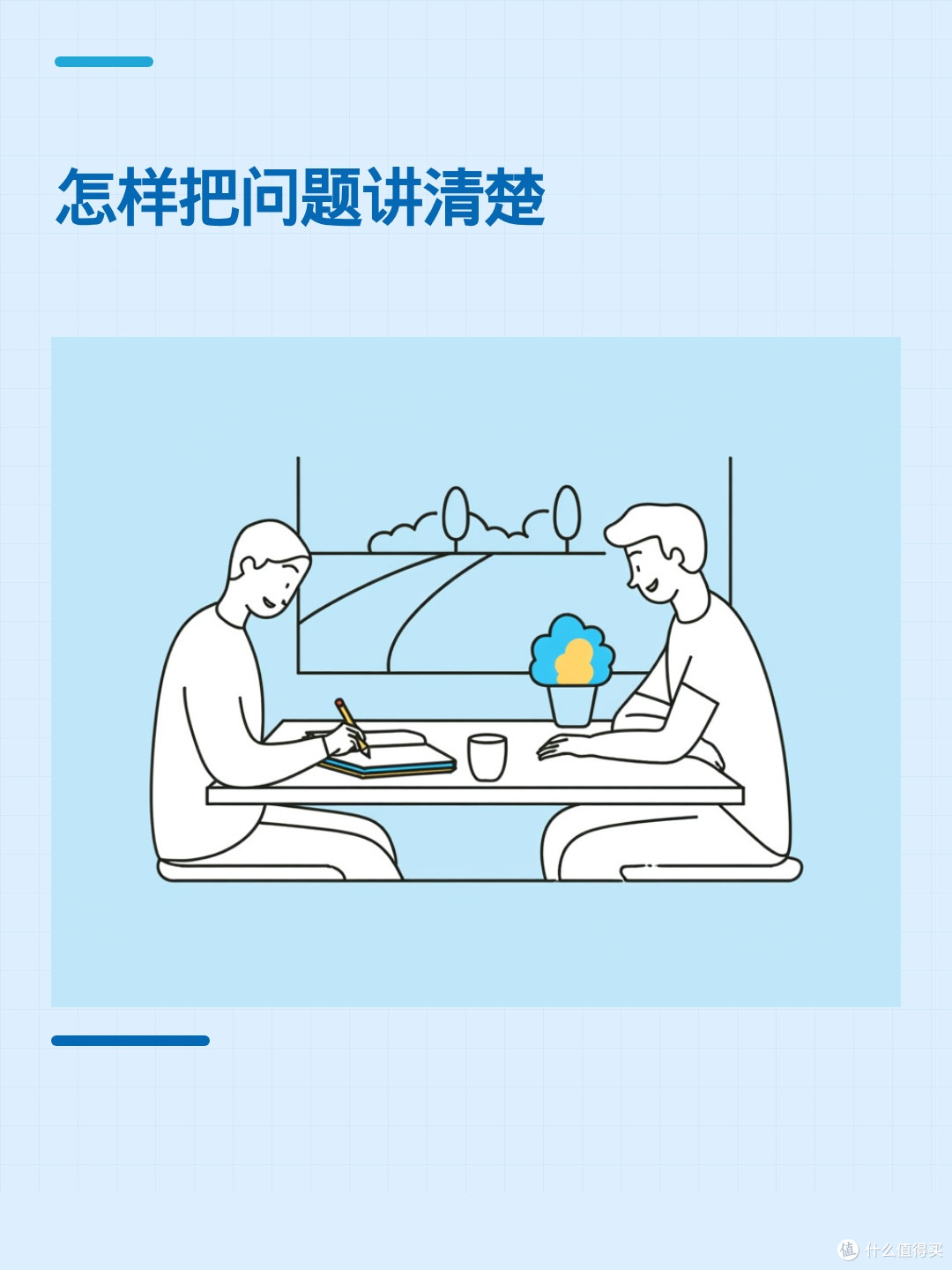 睡着被憋醒、白天总犯困？问题未必是觉没睡够