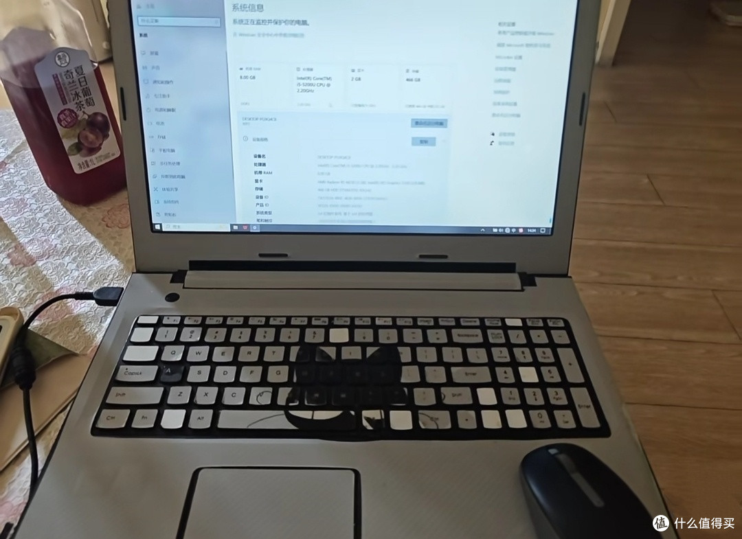 十年前的旧电脑装了Linux，我又让它活了三年