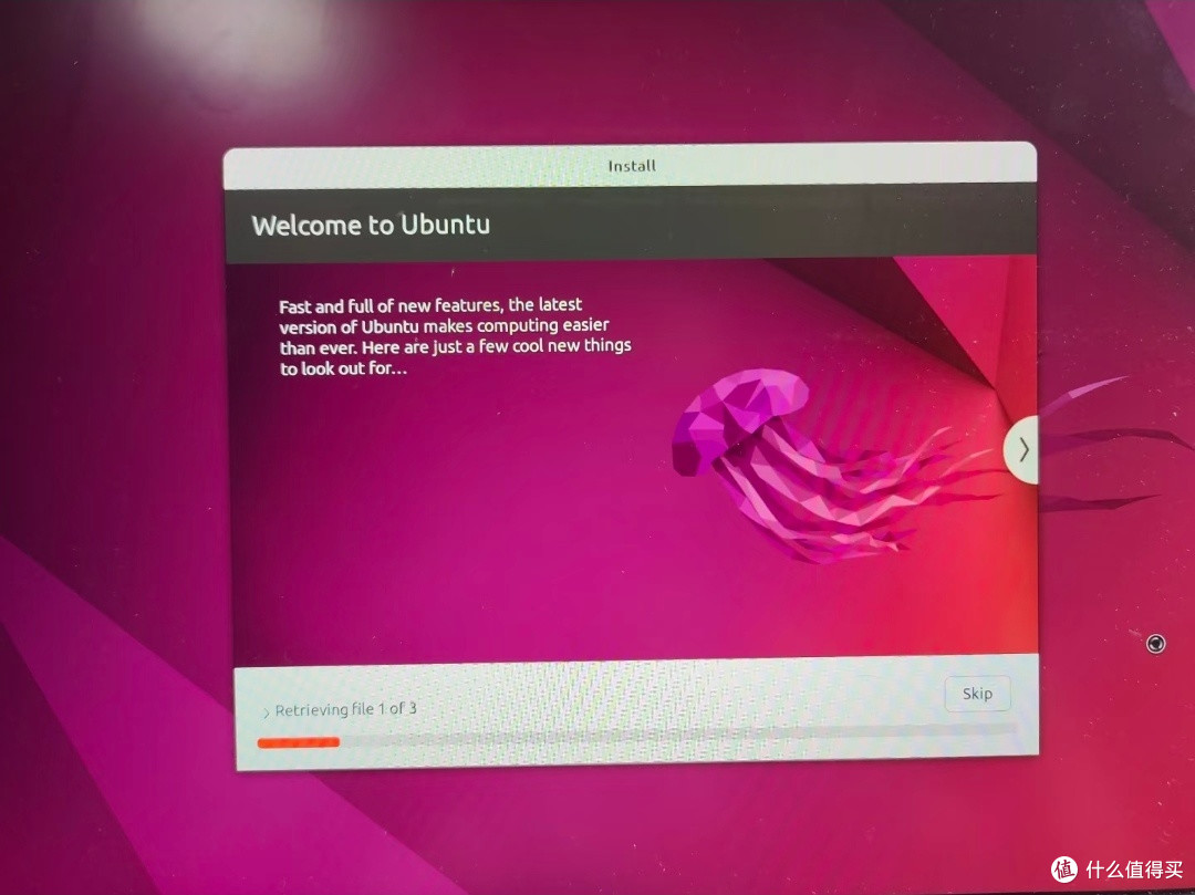 十年前的旧电脑装了Linux，我又让它活了三年