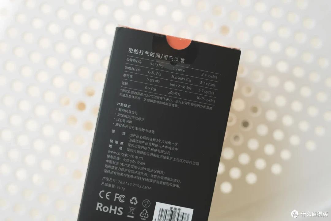 口袋充气神器,迈极炫 AIRRO SE才是全能玩家的终极配件