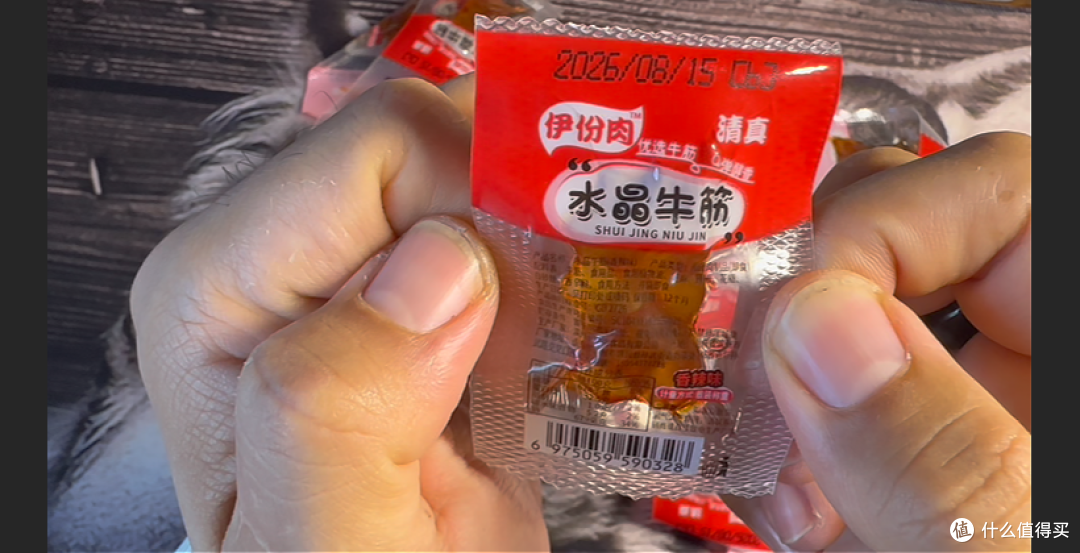 【一元秒杀系列】第十期|2.63元24包水晶牛蹄筋