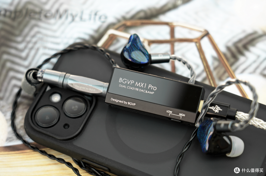 强化硬件堆料与调音优化带来更强了的听感！主观聊下BGVP MX1Pro