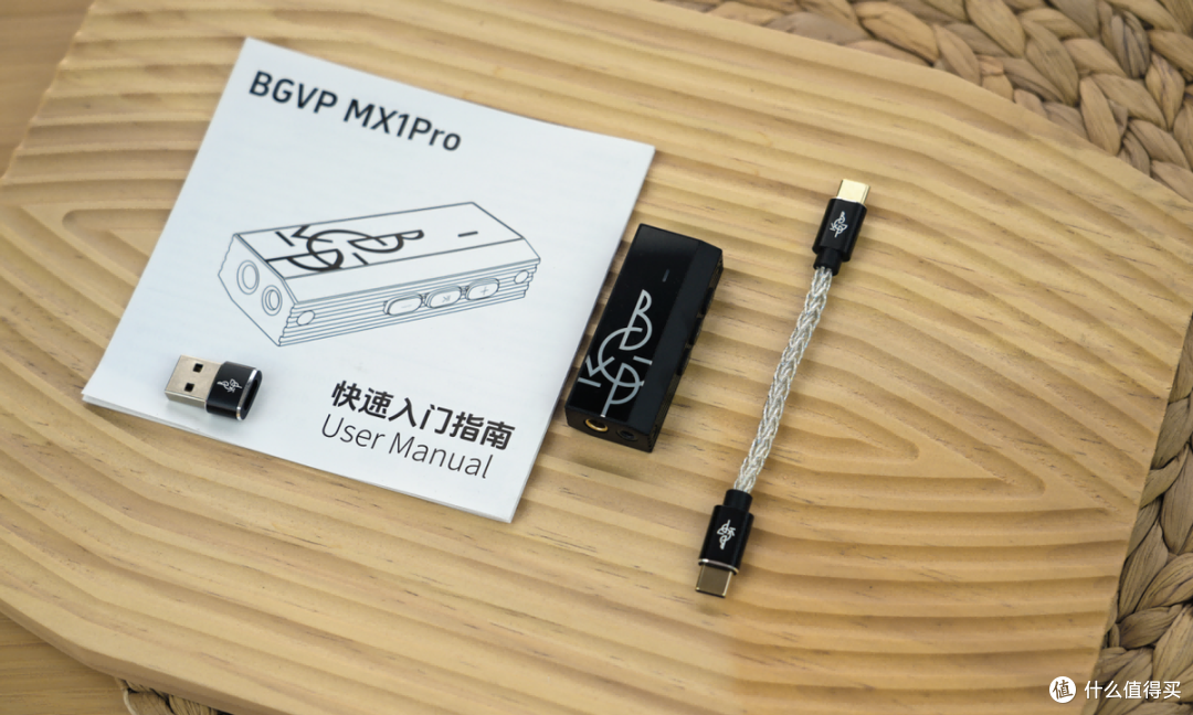 强化硬件堆料与调音优化带来更强了的听感！主观聊下BGVP MX1Pro
