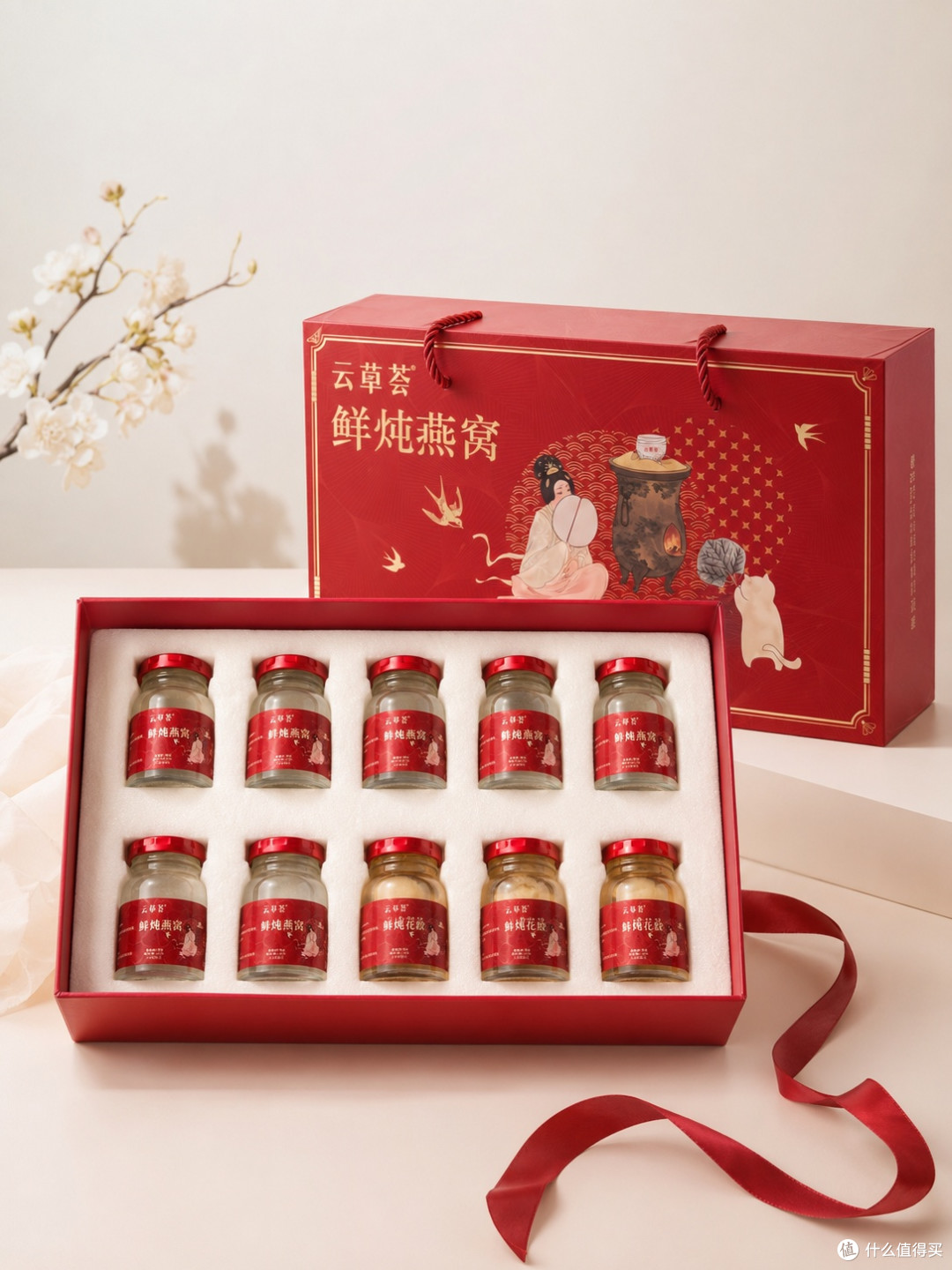 孕晚期闺蜜送我燕窝礼盒，打开一看我就知道她真的很用心做功课