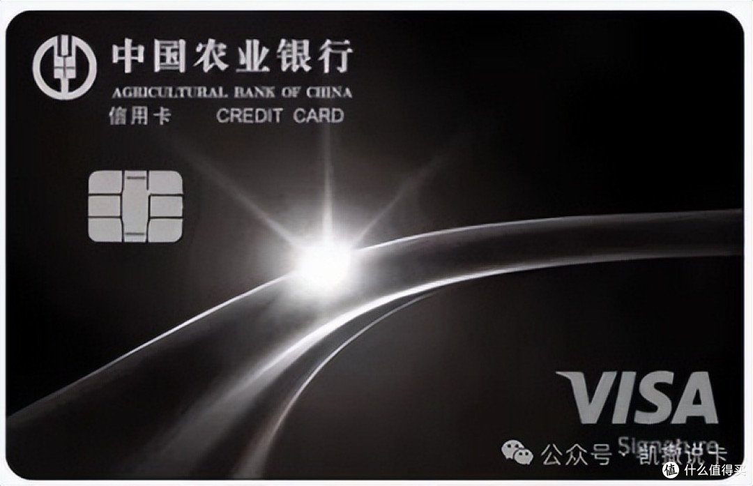 年消费5万以下,白金卡真香汇总!