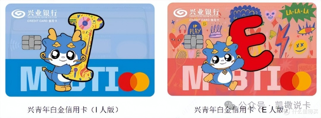 年消费5万以下,白金卡真香汇总!