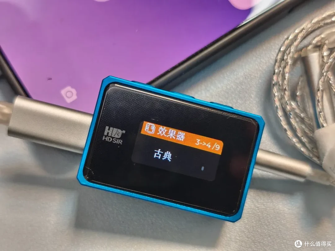 硬解DSD1024低噪高推力!高清先生AE10小尾巴体验