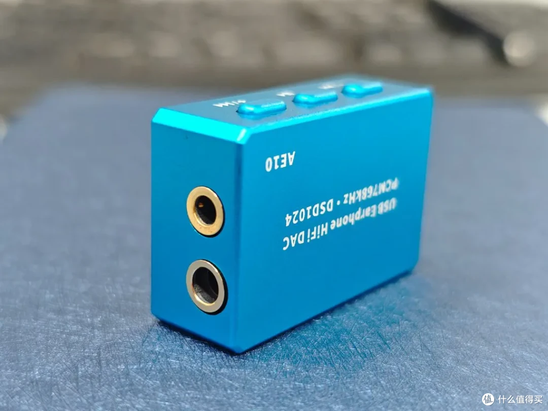 硬解DSD1024低噪高推力!高清先生AE10小尾巴体验