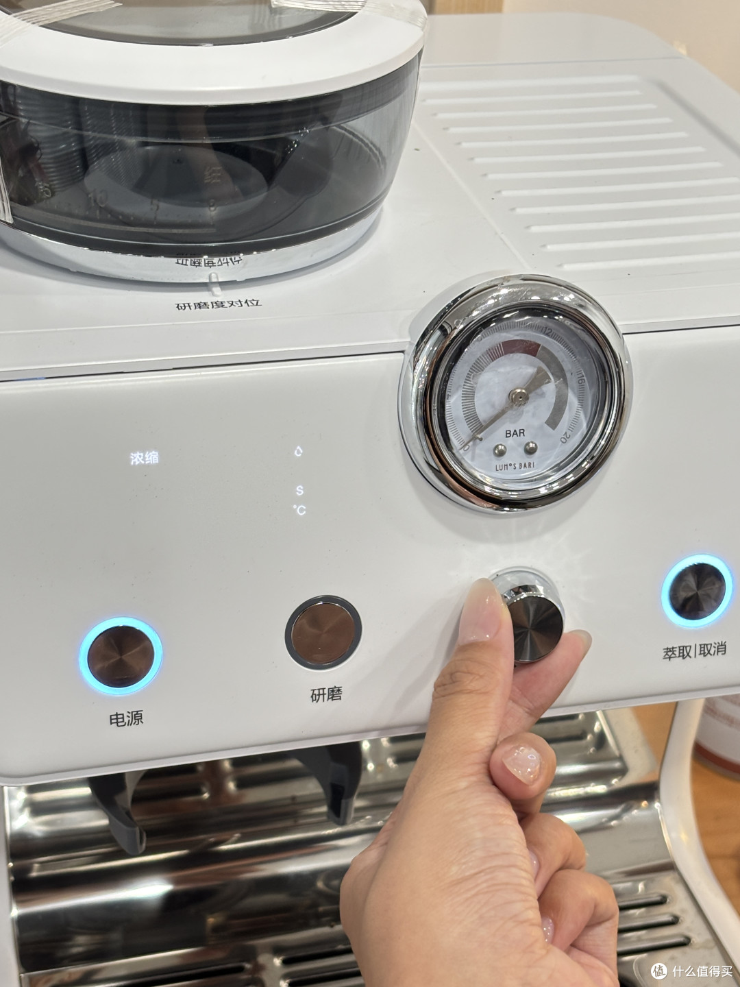 露茉Pro二代咖啡机