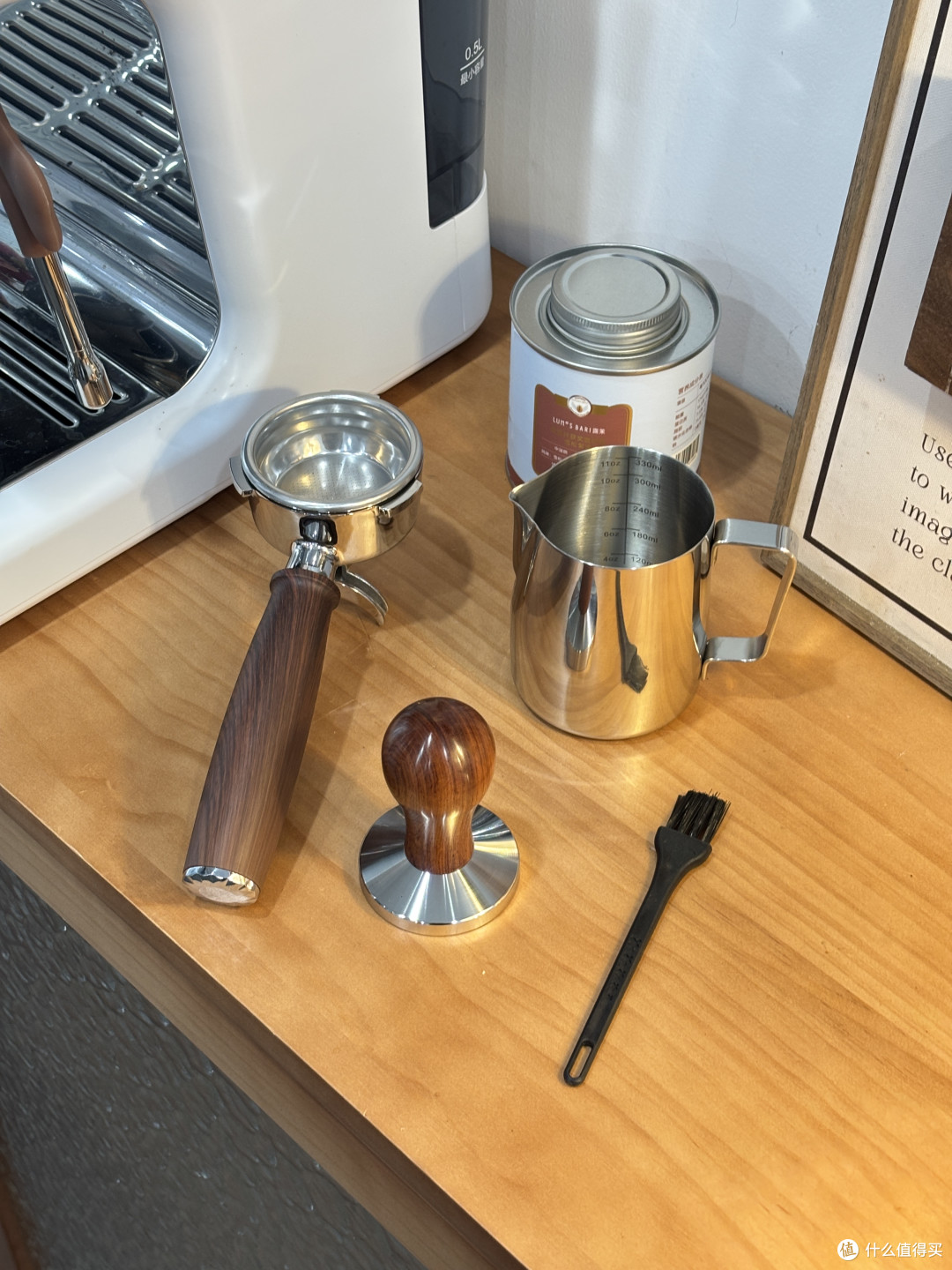 露茉Pro二代咖啡机