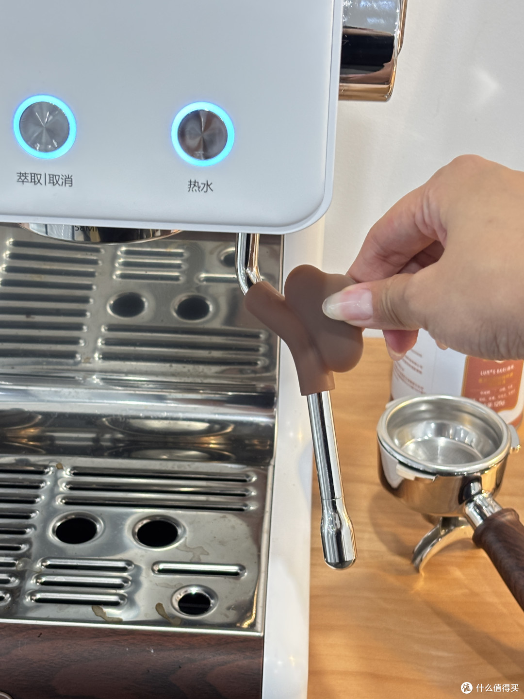 露茉Pro二代咖啡机