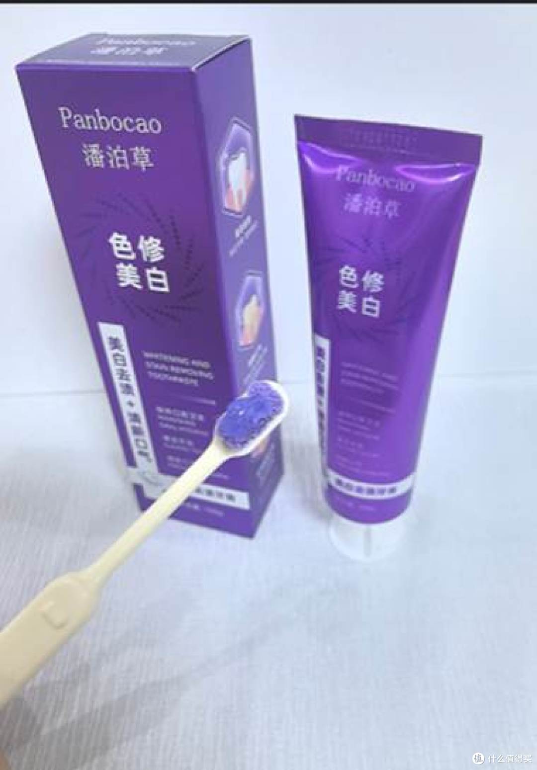 熬夜党口腔才懂：稳得住菌群的牙膏才是美白去渍去牙黄口臭亲测