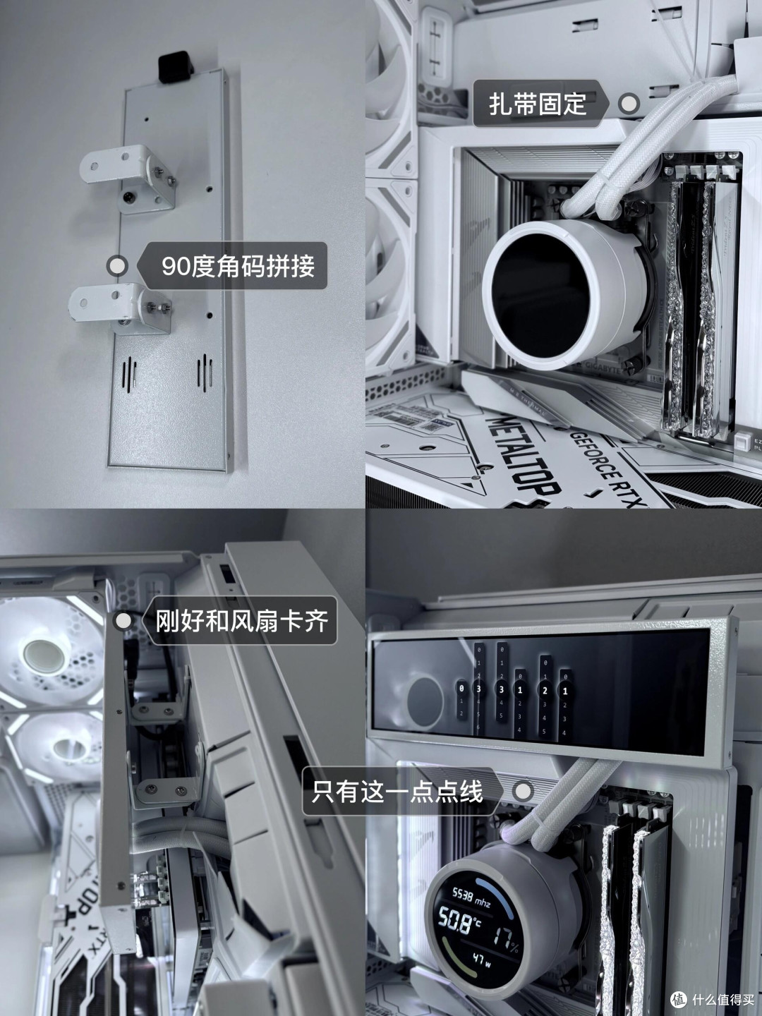 千元预算实现主机全方位进阶改造