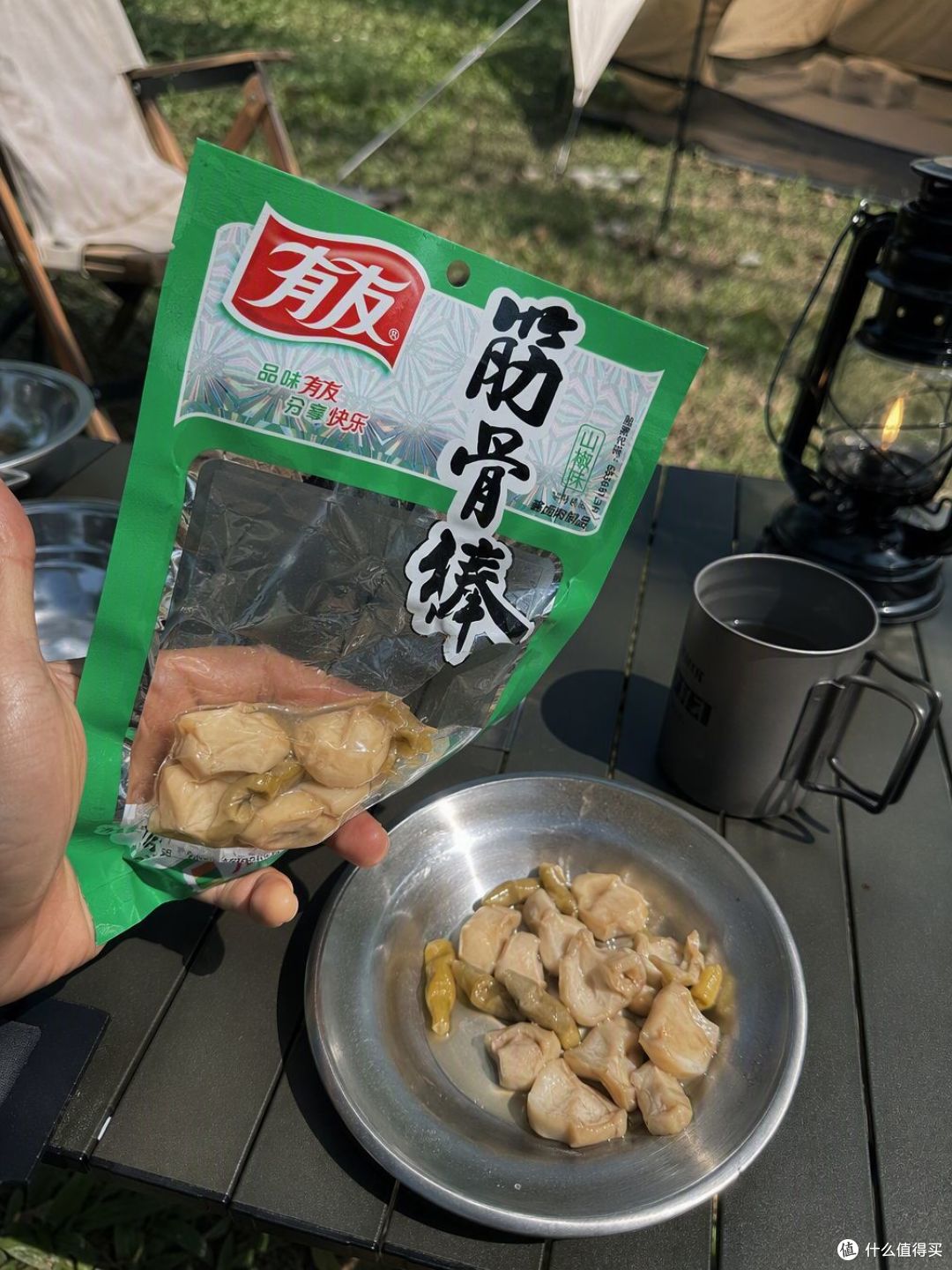 美团搜"有友福利"买零食,满减券用起来挺顺手