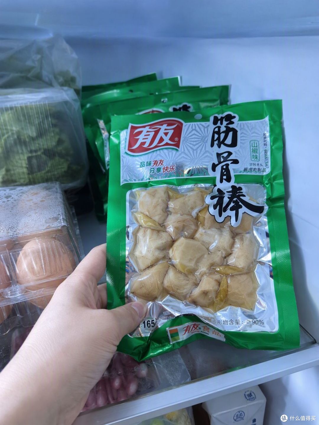 美团搜"有友福利"买零食,我踩过的坑和真香点