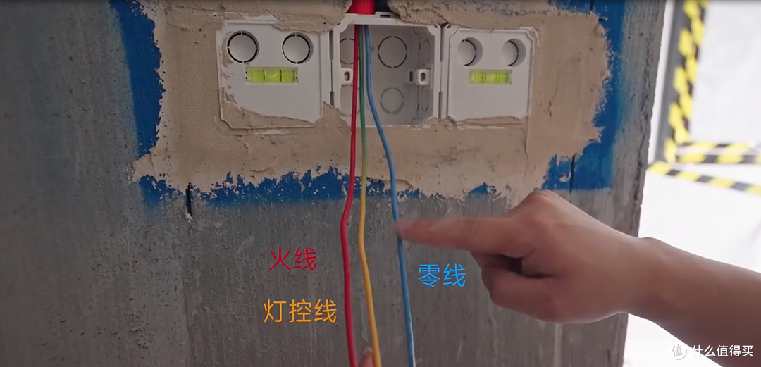 开关零线示意图