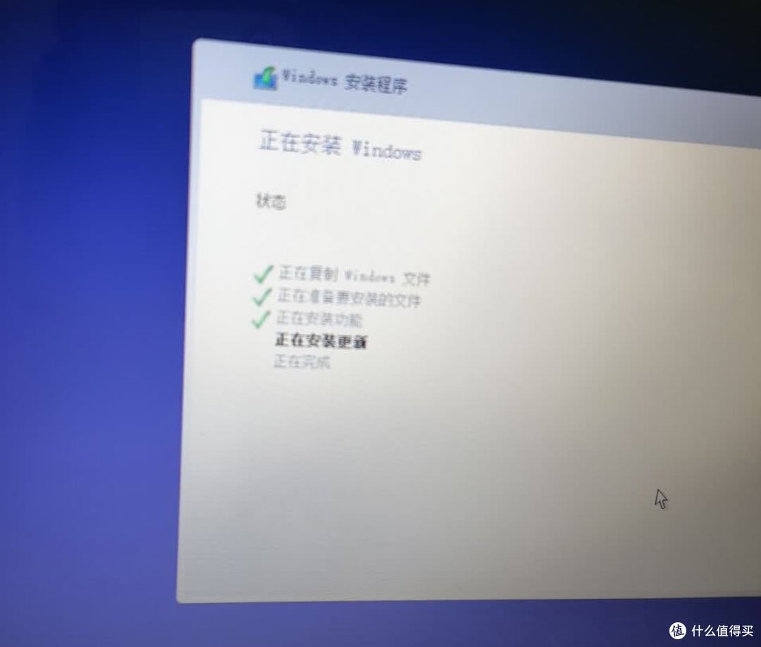 给老电脑的第二人生