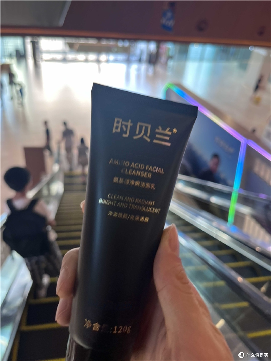 换季脸颊起皮还紧绷的通勤干皮,氨基酸洗面奶要按这个思路挑
