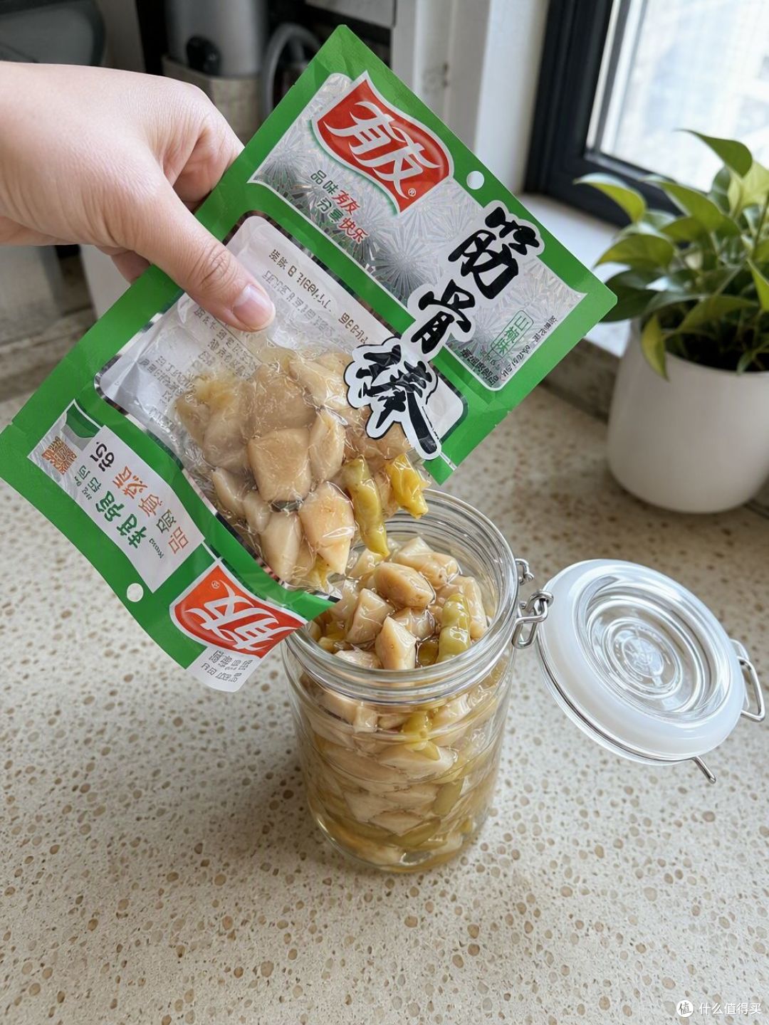 美团外卖点餐,有友福利满减真香