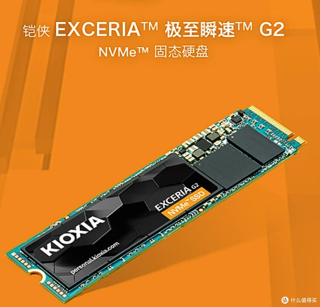 老电脑内存硬盘升级指南