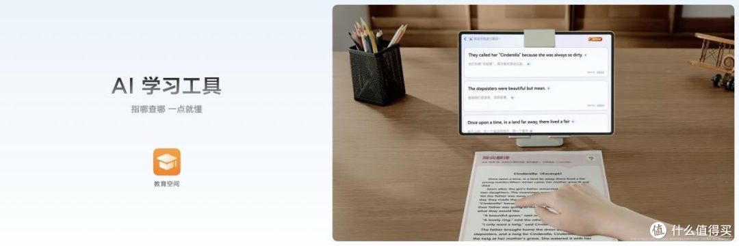 屏幕全面跃迁,鸿蒙 AI 加持|全新一代华为MatePad Air正式发布