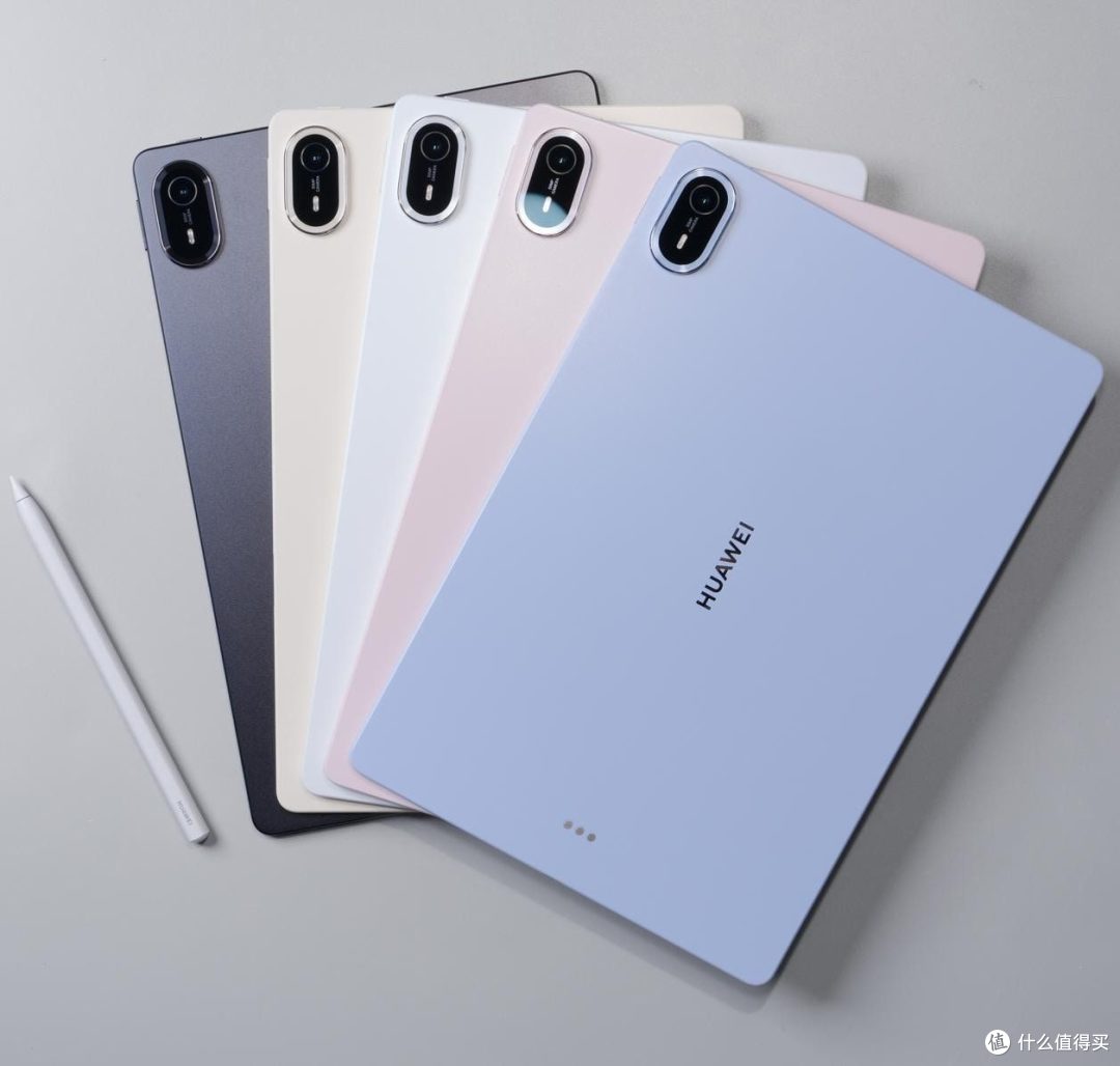 屏幕全面跃迁,鸿蒙 AI 加持|全新一代华为MatePad Air正式发布