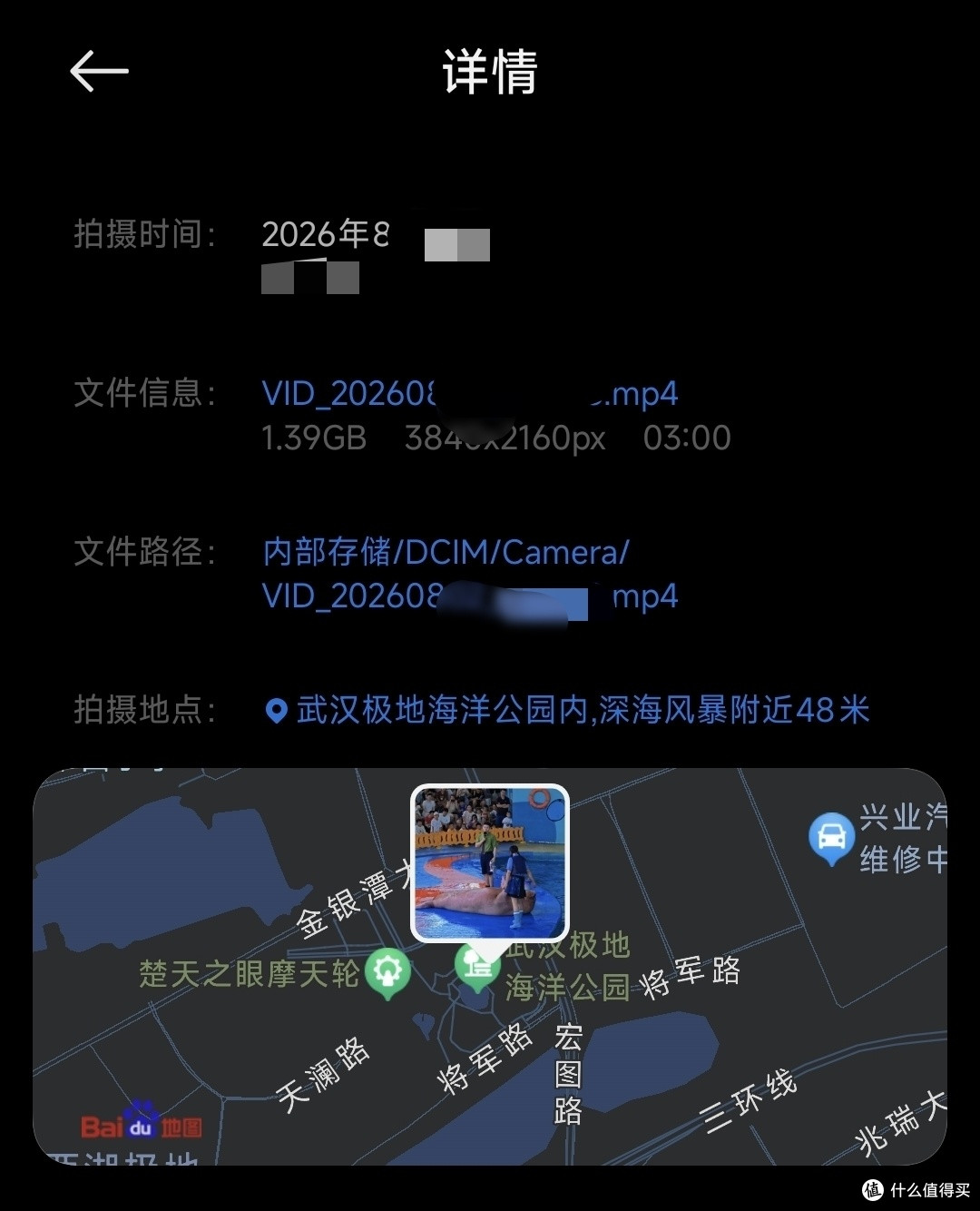 手机价格大涨,现在还有必要买大内存手机吗?