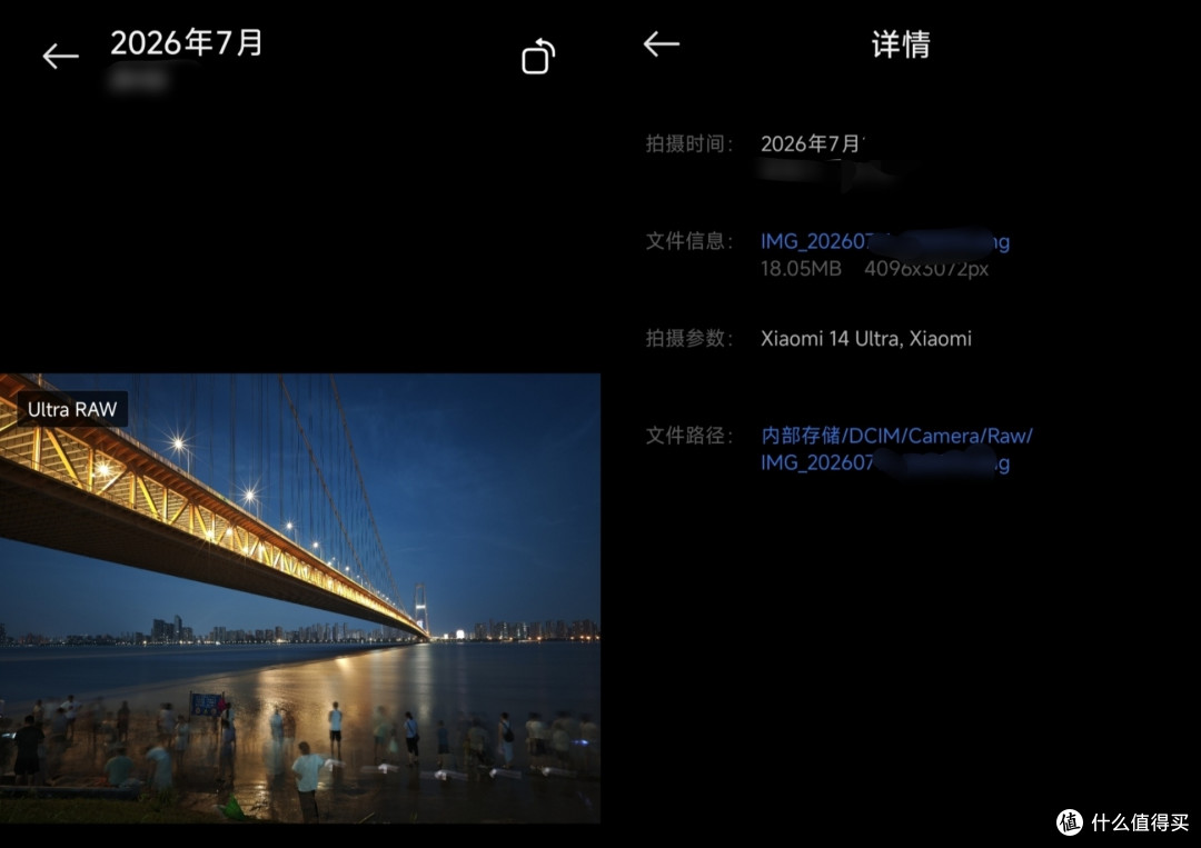 手机价格大涨,现在还有必要买大内存手机吗?