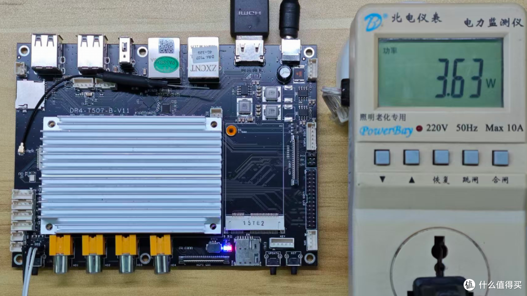 低功耗设备长效运行方案,长江存储EC150搭配全志T507兼容性评测