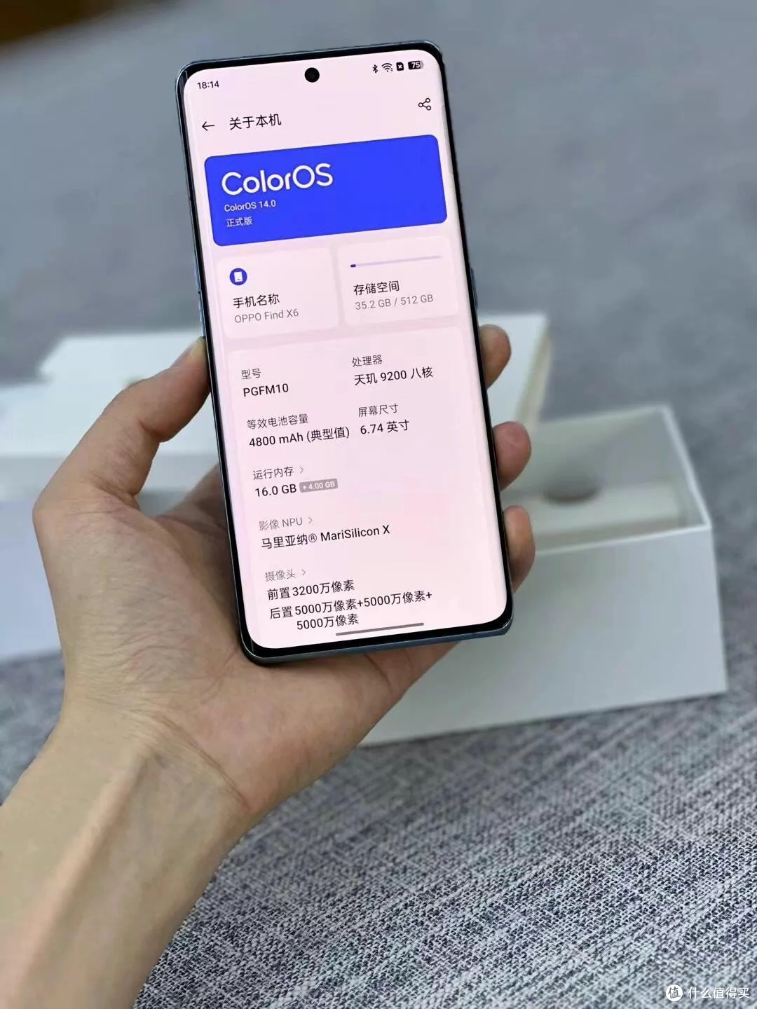 799 - 1598元顶配版OPPO Find X6 16+512G:还香吗?