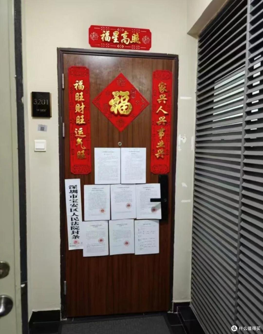 房贷还剩120万,房价已经跌到100万,断供还是硬扛?这道题太难了