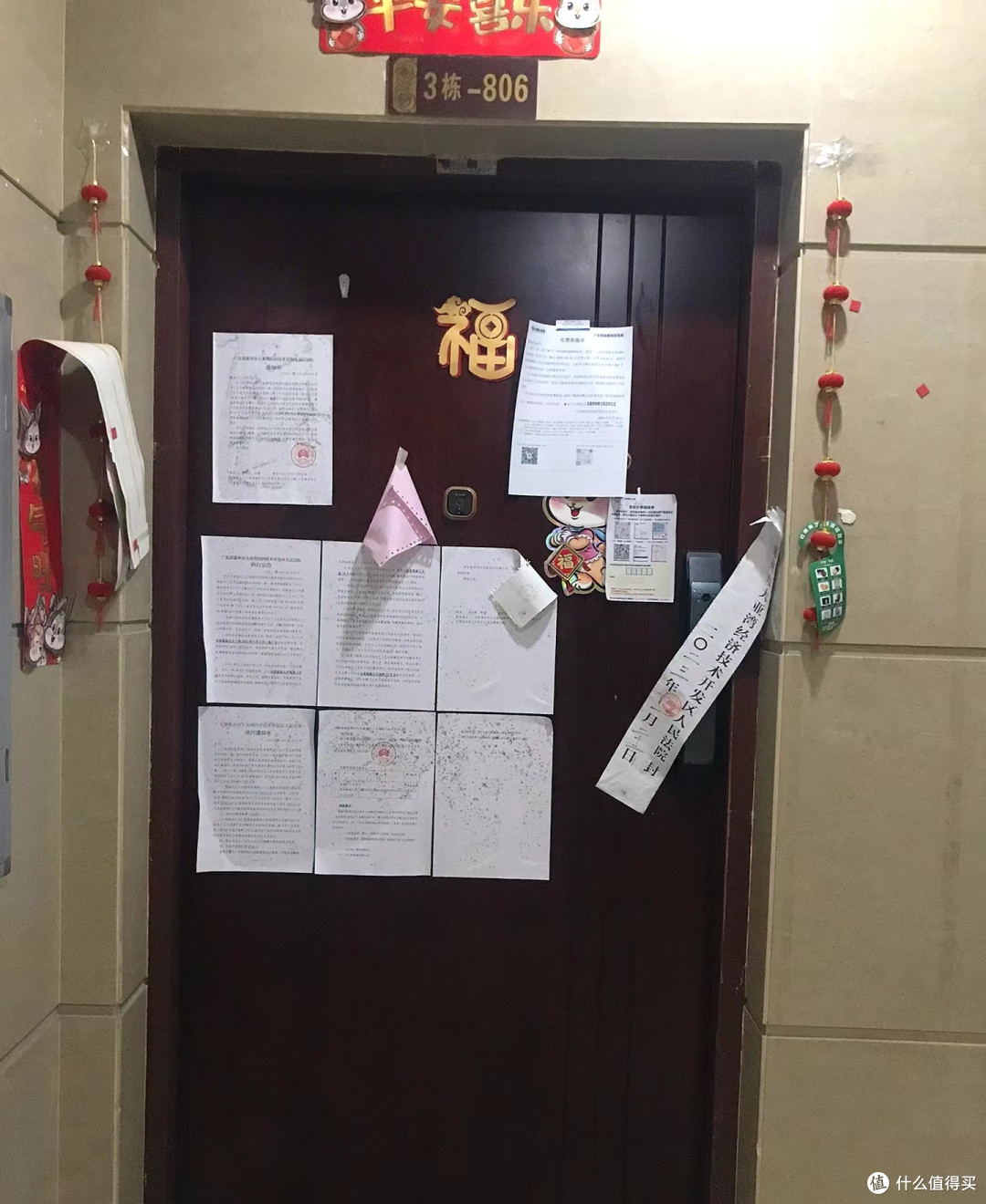 房贷还剩120万,房价已经跌到100万,断供还是硬扛?这道题太难了