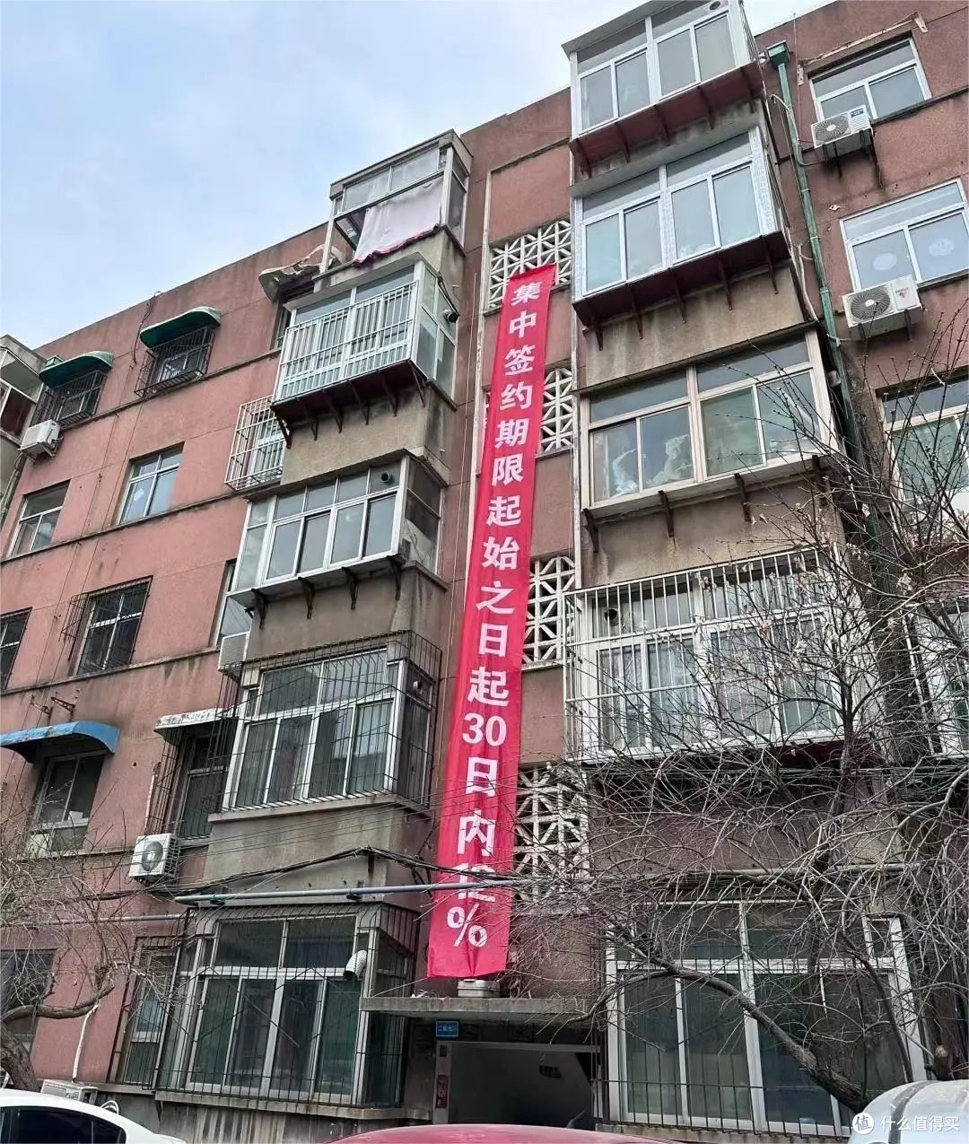 10年后，“电梯房”和“楼梯房”谁更值钱？内行人说了大实话！