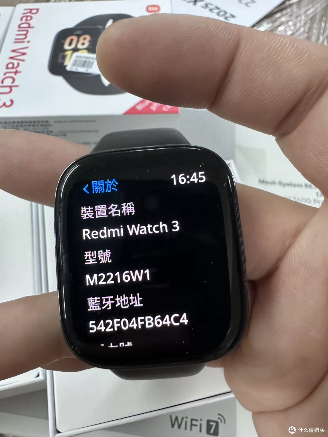 79元红米Redmi Watch 3：海外版手表能放心用吗？