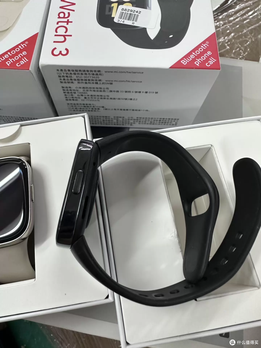 79元红米Redmi Watch 3：海外版手表能放心用吗？