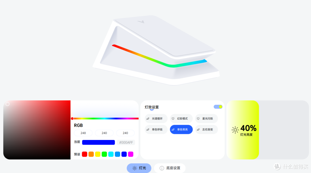 不止尺寸不一样!雷柏 VT3 V2、VT3s PRO V2 上手实测