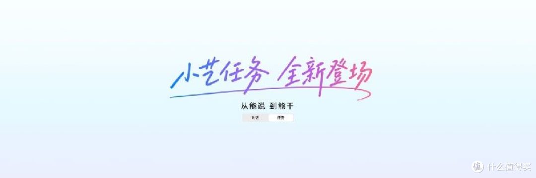 HarmonyOS 7正式登场重构AI体验 鸿蒙电脑开启全场景生产力新范式