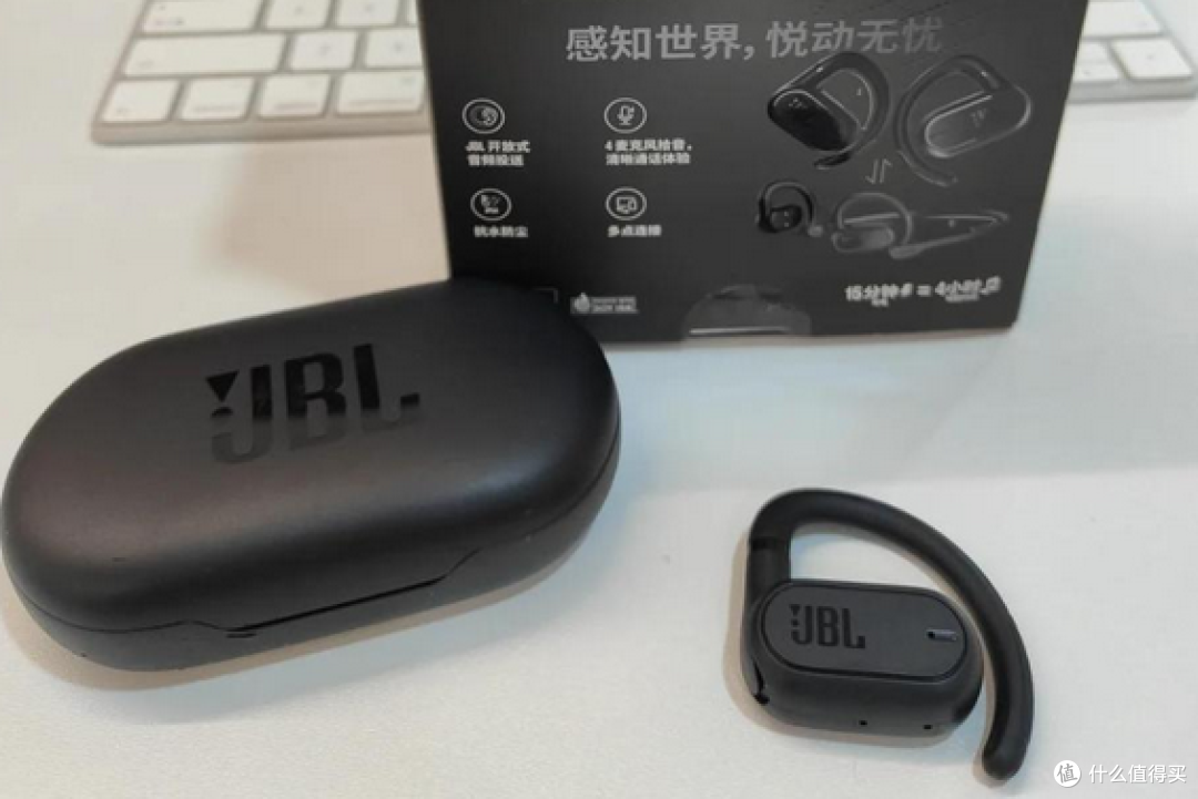 开放式耳机性能怎么样?性价比最高的开放式耳机
