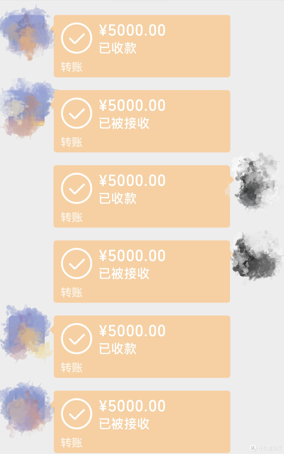 微信免费提现大福利!建行3.2W额度,转账领取最高60元立减金