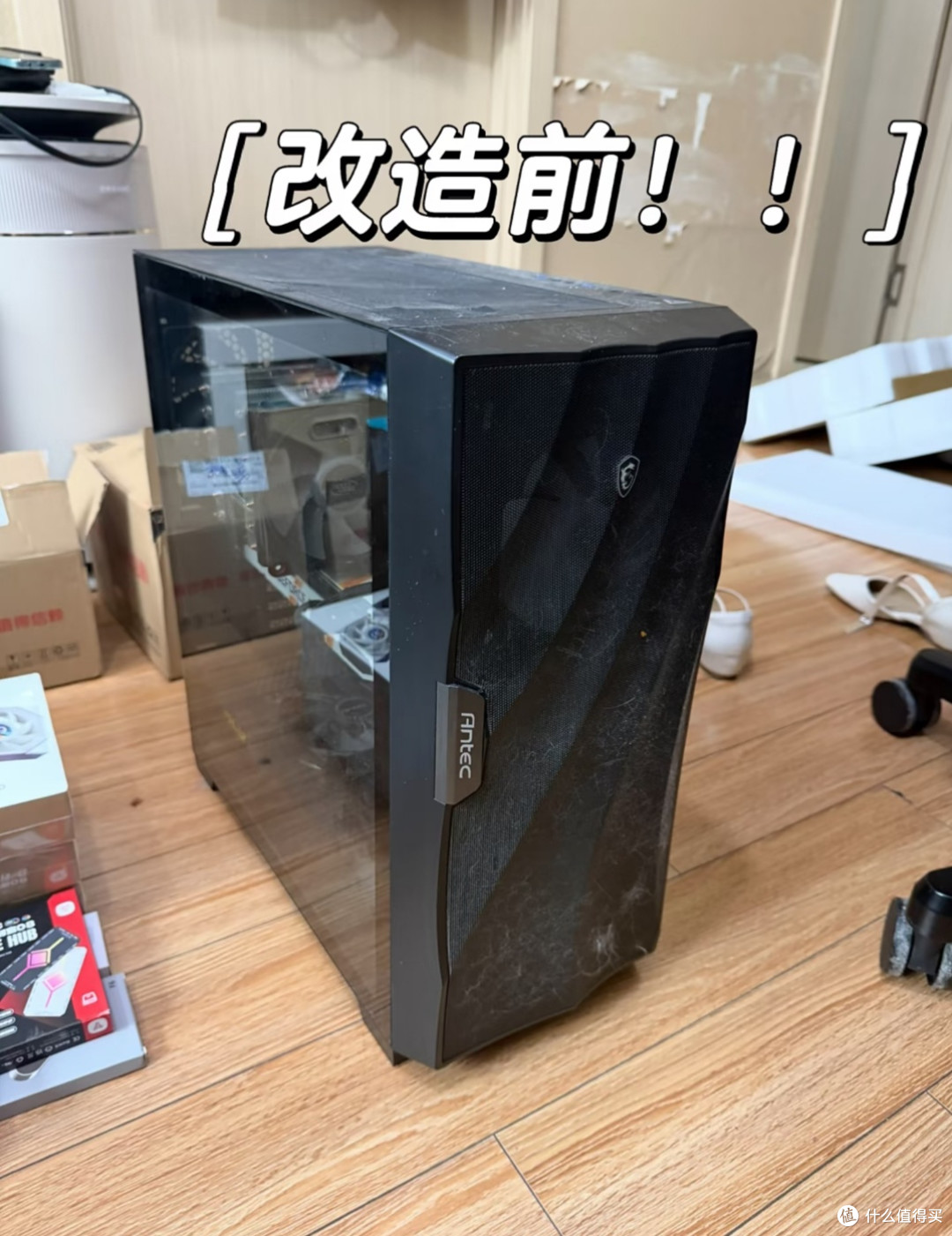 五年老主机重生｜花1500不换整机，旧电脑秒变海景房✨