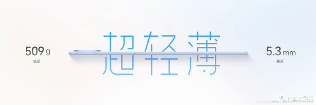 从三折叠到阔直板:华为全场景新品亮相,重构终端全场景体验