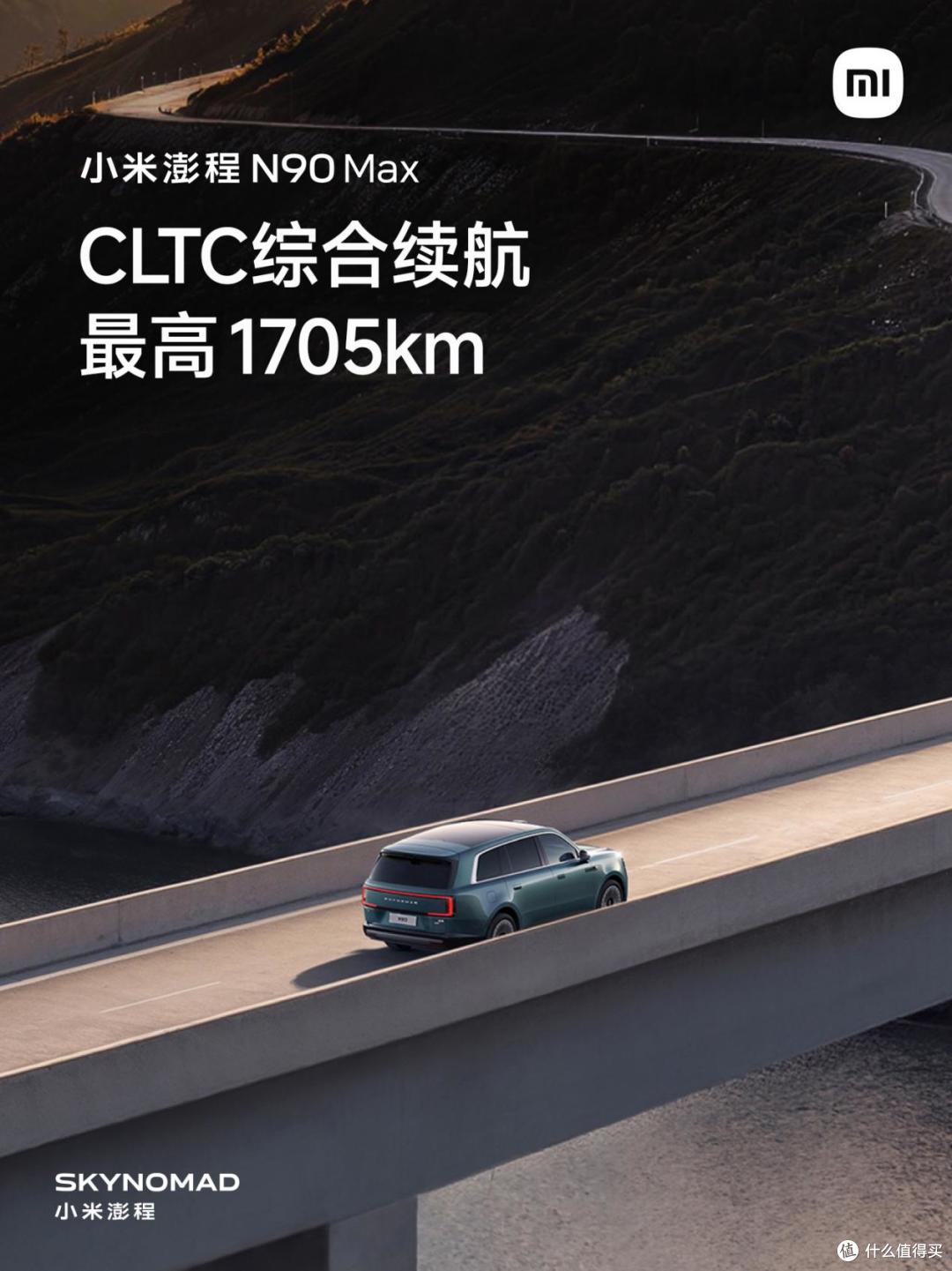 长城汽车:打死不造增程!小米汽车:增程大有可为!