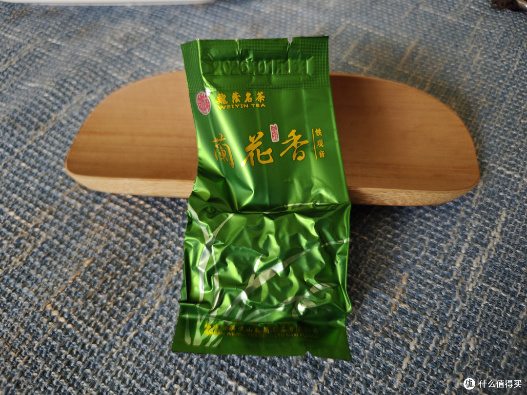 魏荫名茶兰花香铁观音，不错的口粮乌龙茶