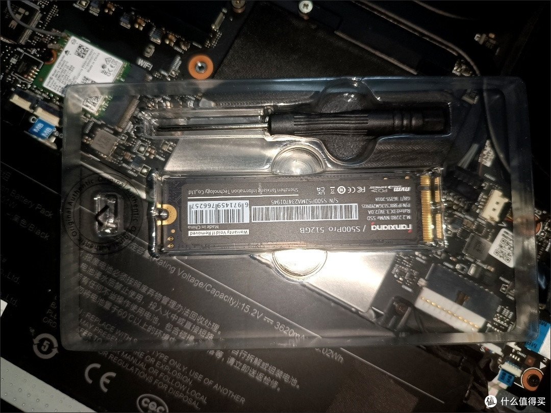 梵想S500Pro 512G固态硬盘使用体验：老电脑焕发青春