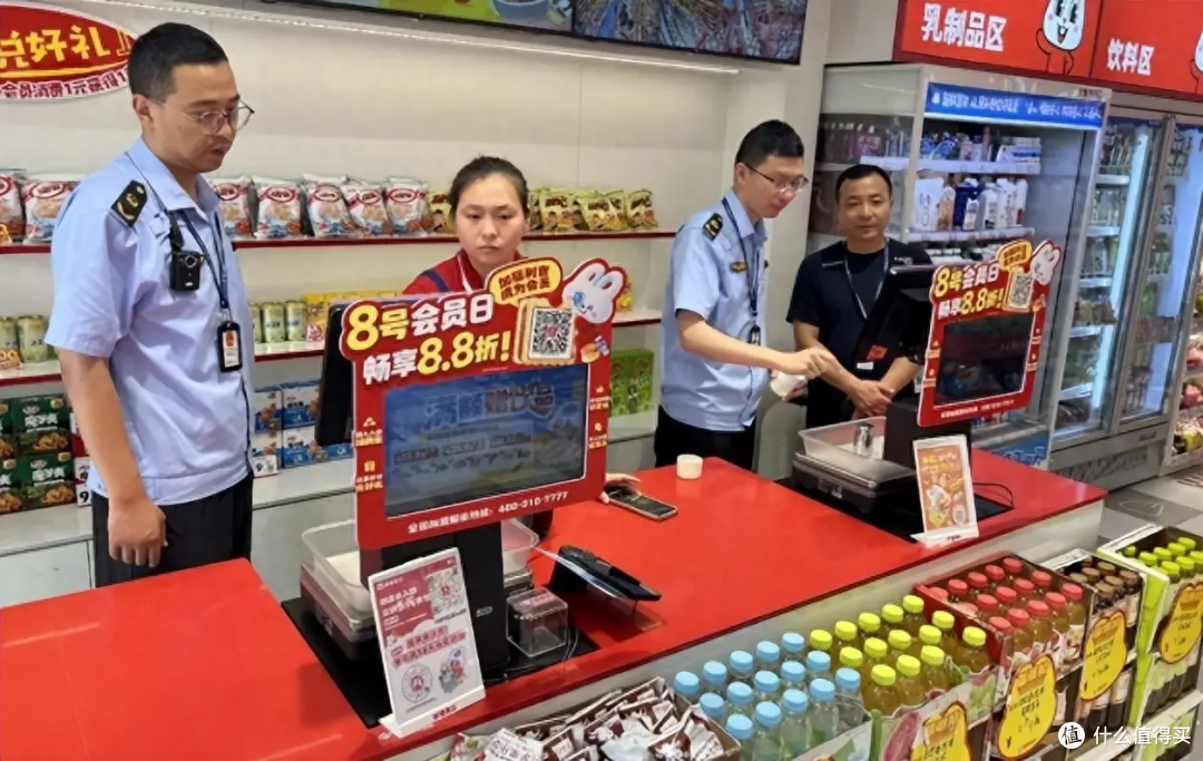 赵一鸣就称重缺斤少两问题致歉,承诺十倍差价赔偿