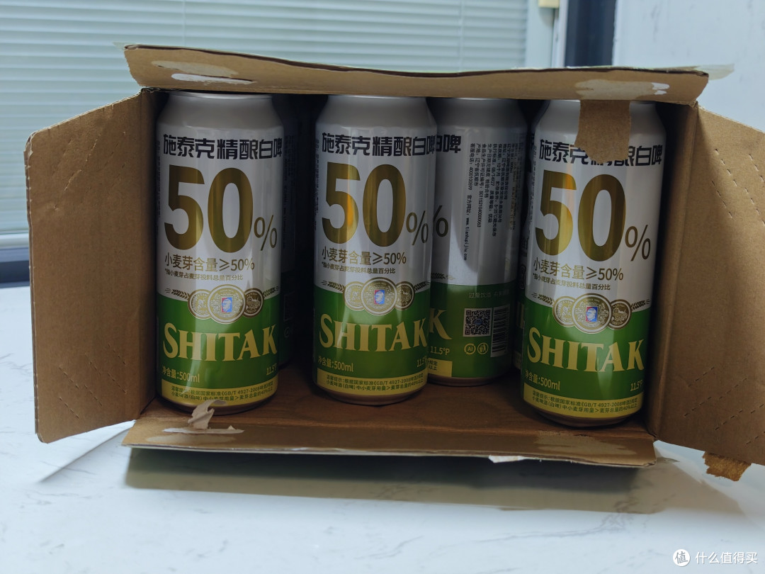 不到2元一罐的施泰克精酿白啤到底有什么魅力，让我对它情有独钟